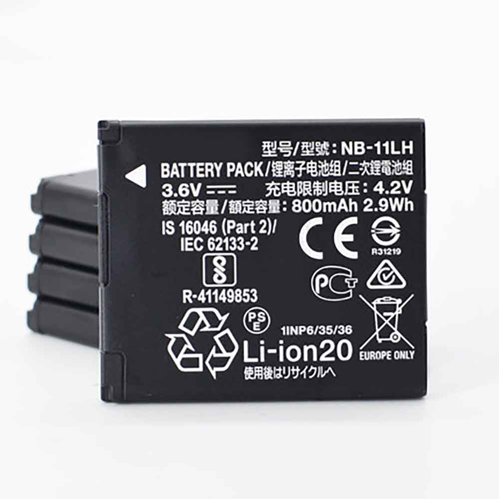 Canon NB-11LH replacement battery