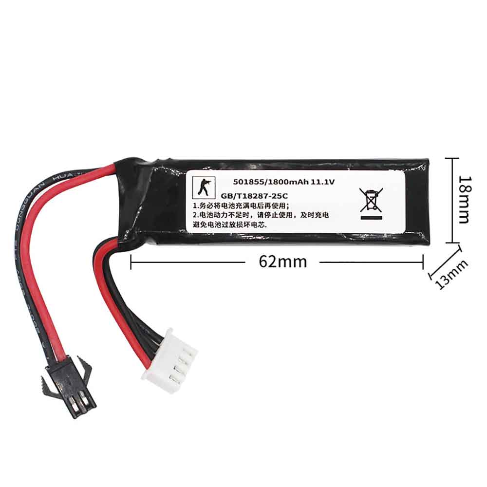 Byobs 501855 battery Replacement