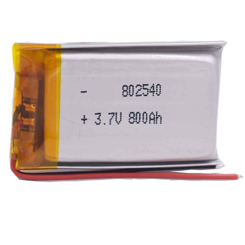 Nansong 802540 battery Replacement