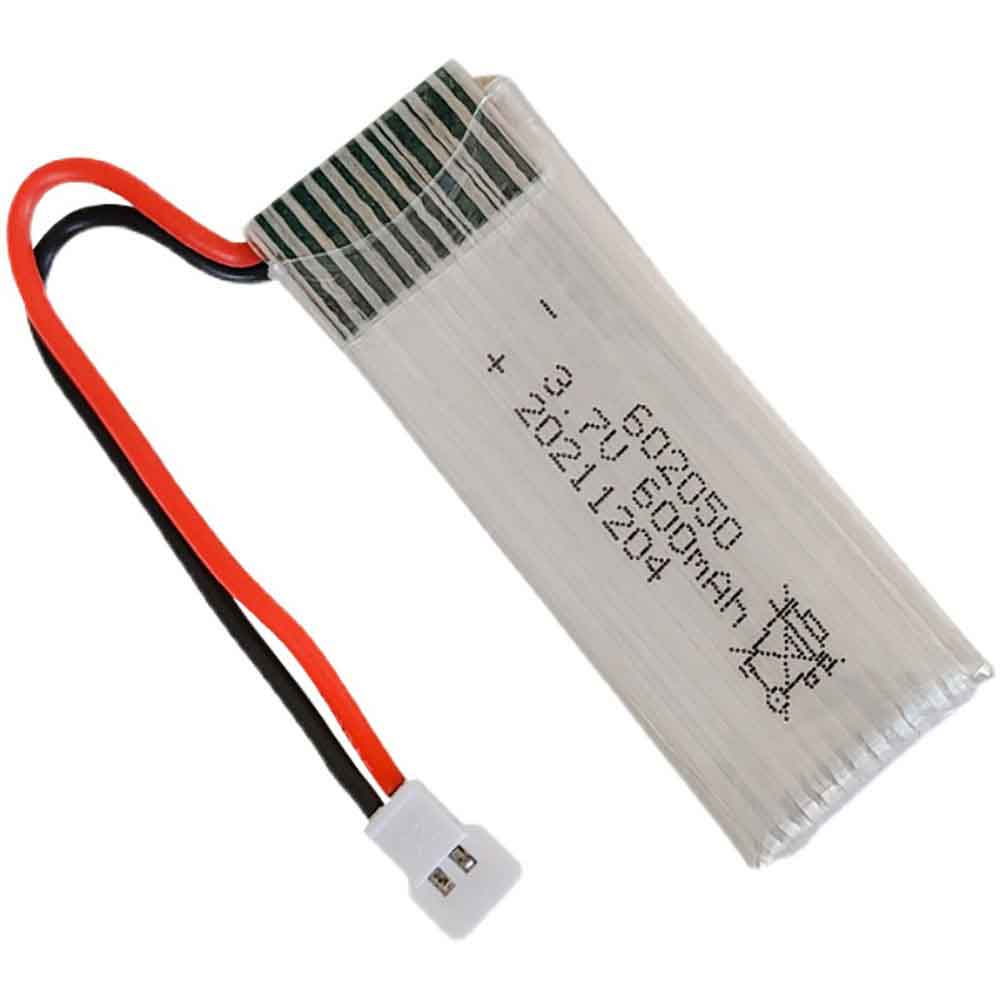 battery for Youjia 602050
