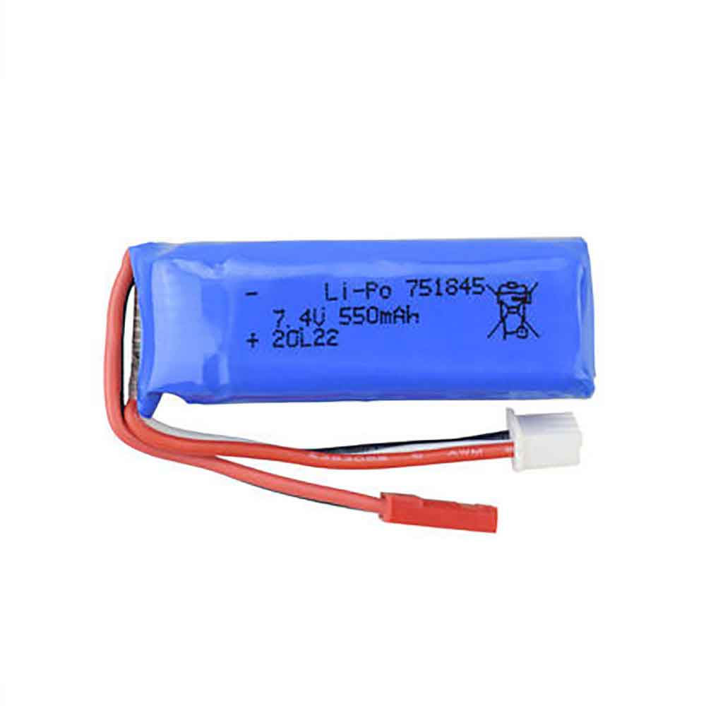 battery for Weili 751845