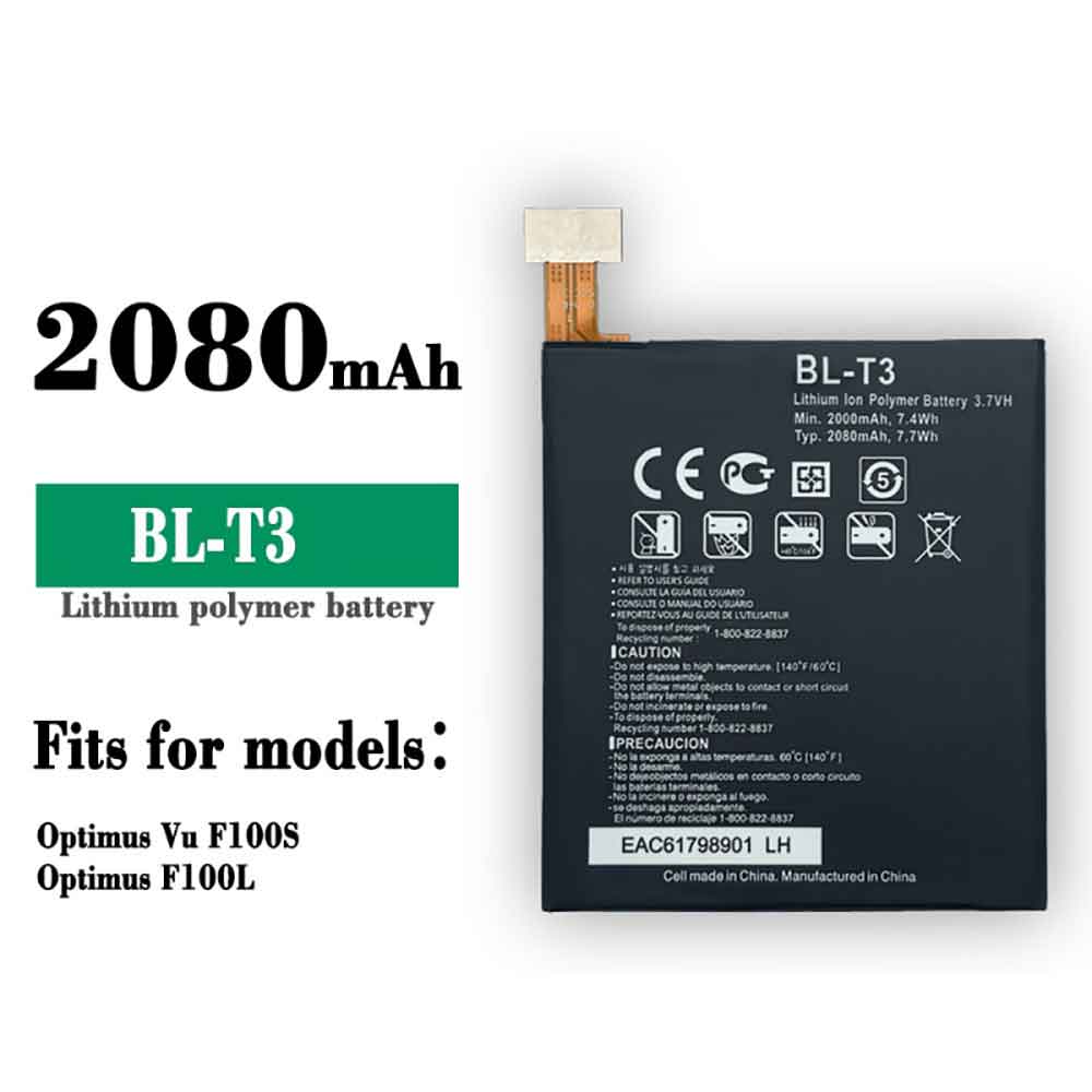 BL-T3 voor LG Optimus VU F100 F100L F100S VS950 P895