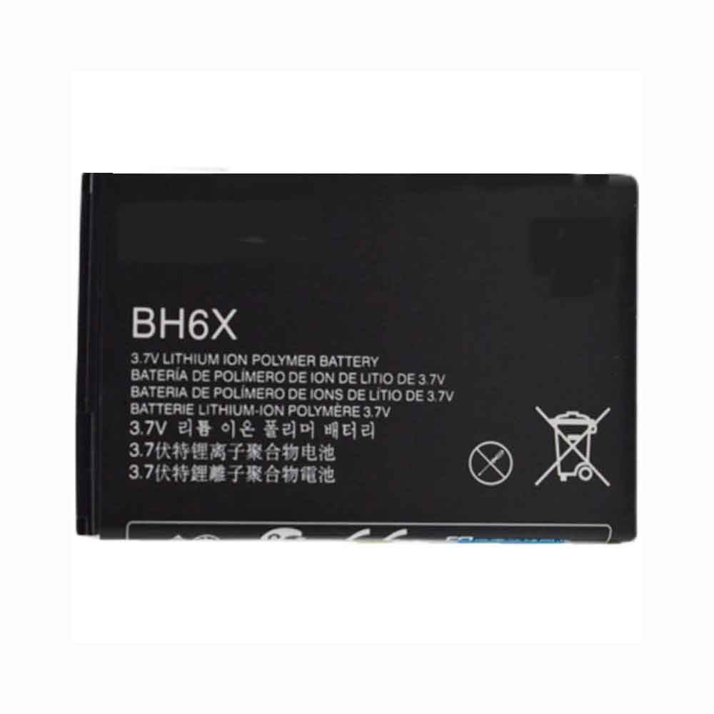 Motorola BH6X Smartphone Battery