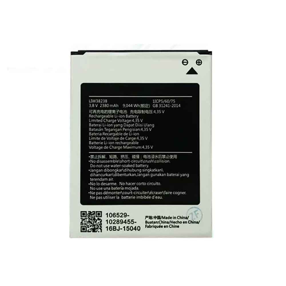 Replacement for Hisense LIW38238 battery