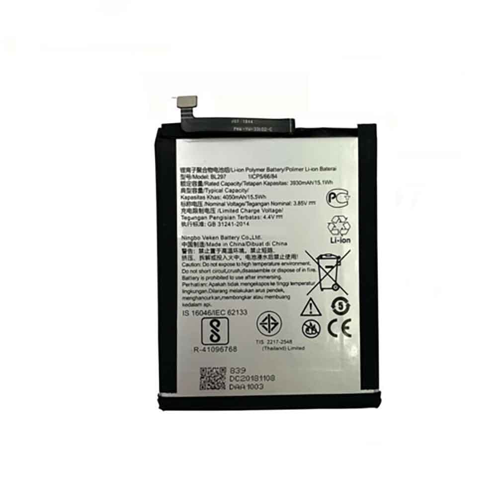 Lenovo BL297 replacement battery