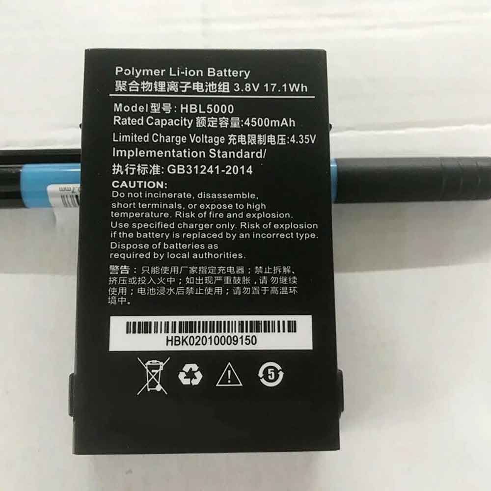 Urovo HBL5000 Smartphone Battery