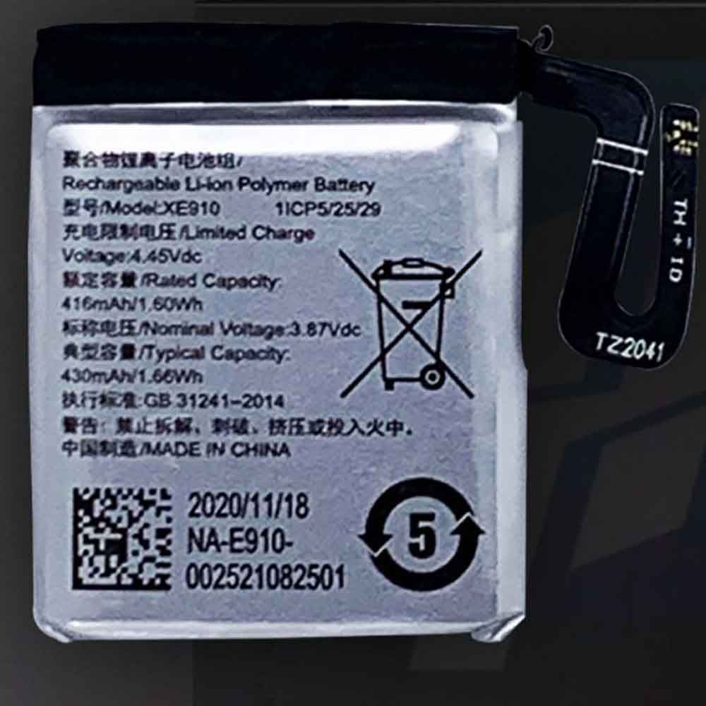OPPO XE910 Smart Watch Battery