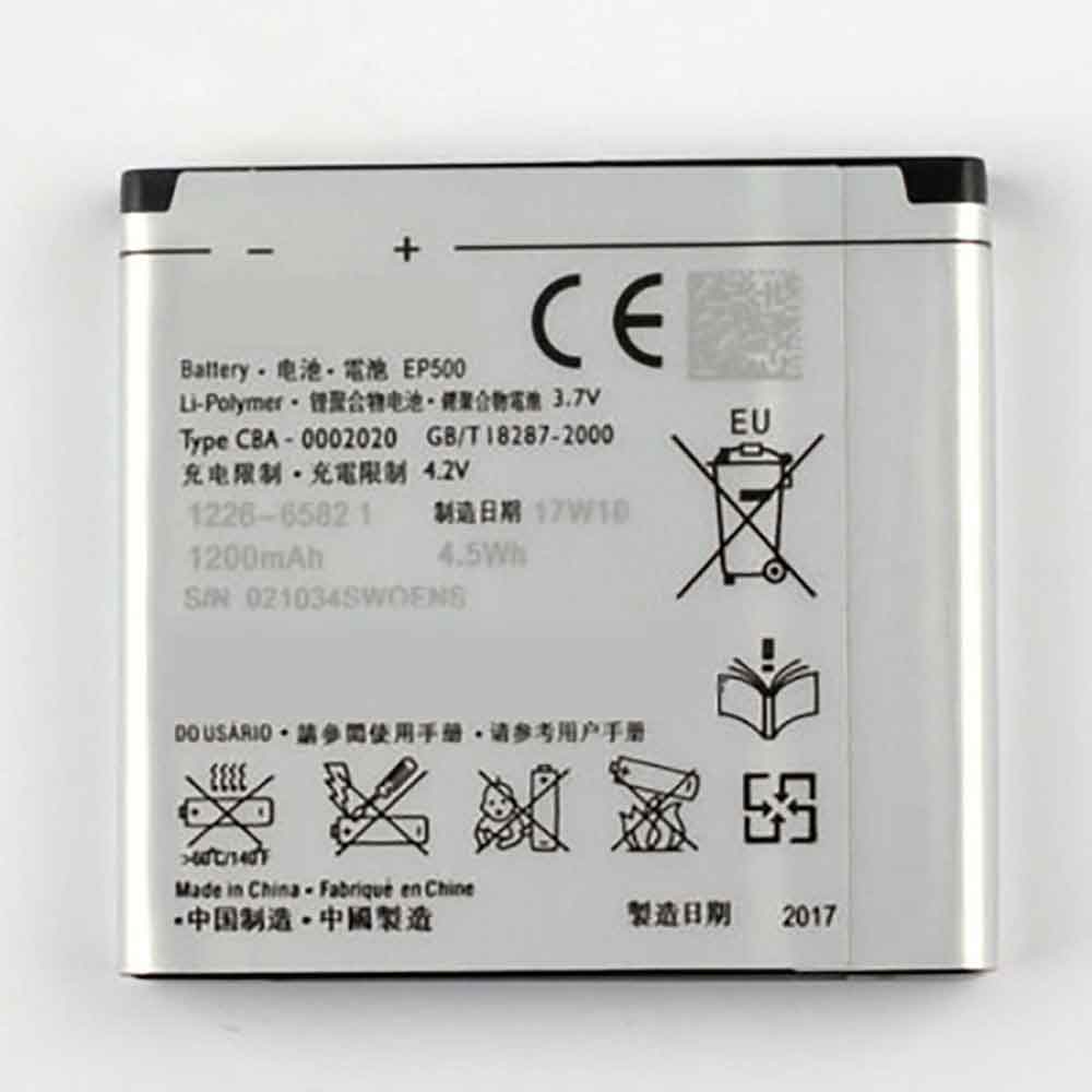 Replacement for Sony EP500 battery