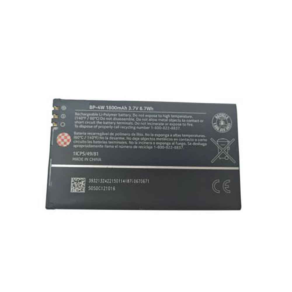 Replacement for Nokia BP-4W battery
