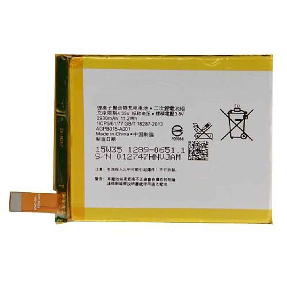 Batería para AGPB015-A001 (3.8V 4.35V, 2930mAh/11.2WH)