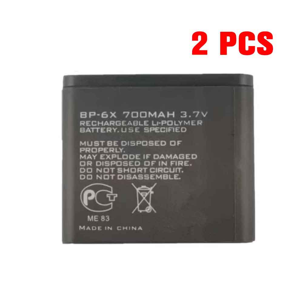 Nokia BP-6X replacement battery