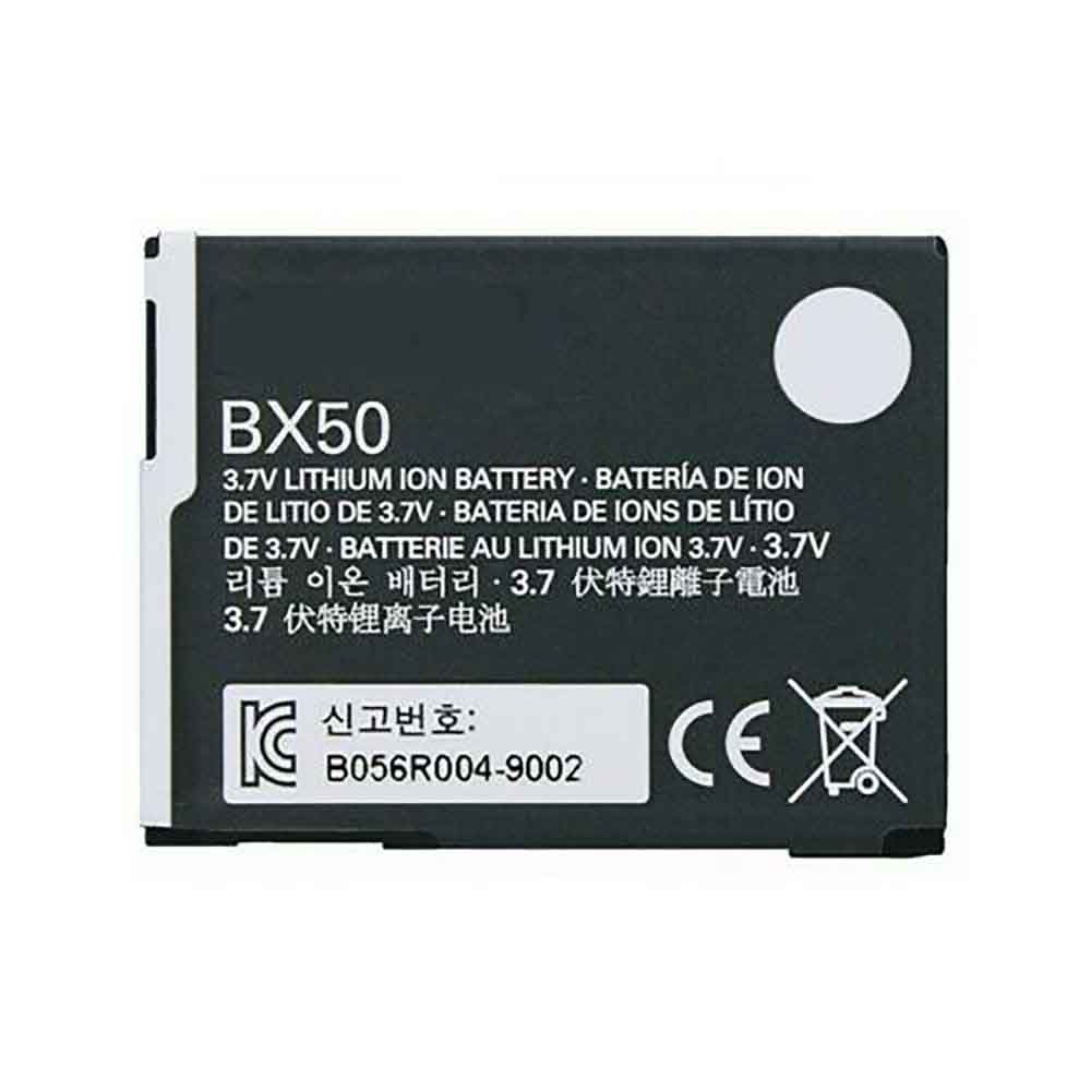 Motorola BX50 replacement battery