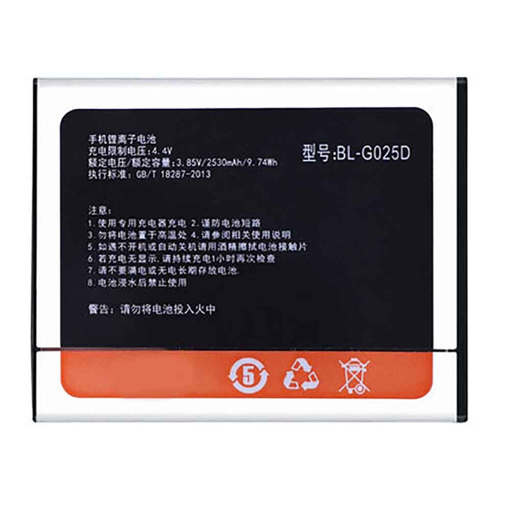 Gionee BL-G025D Batterie