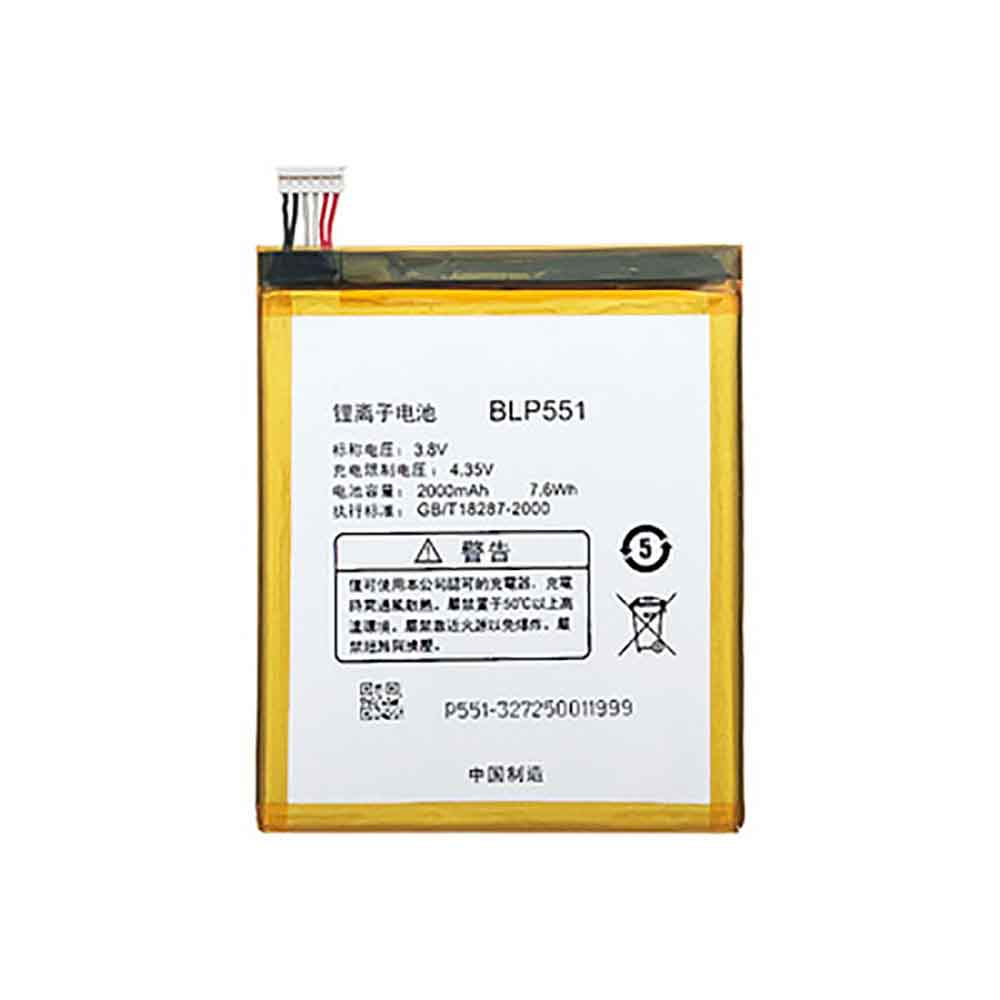 OPPO BLP551 smartphone-battery