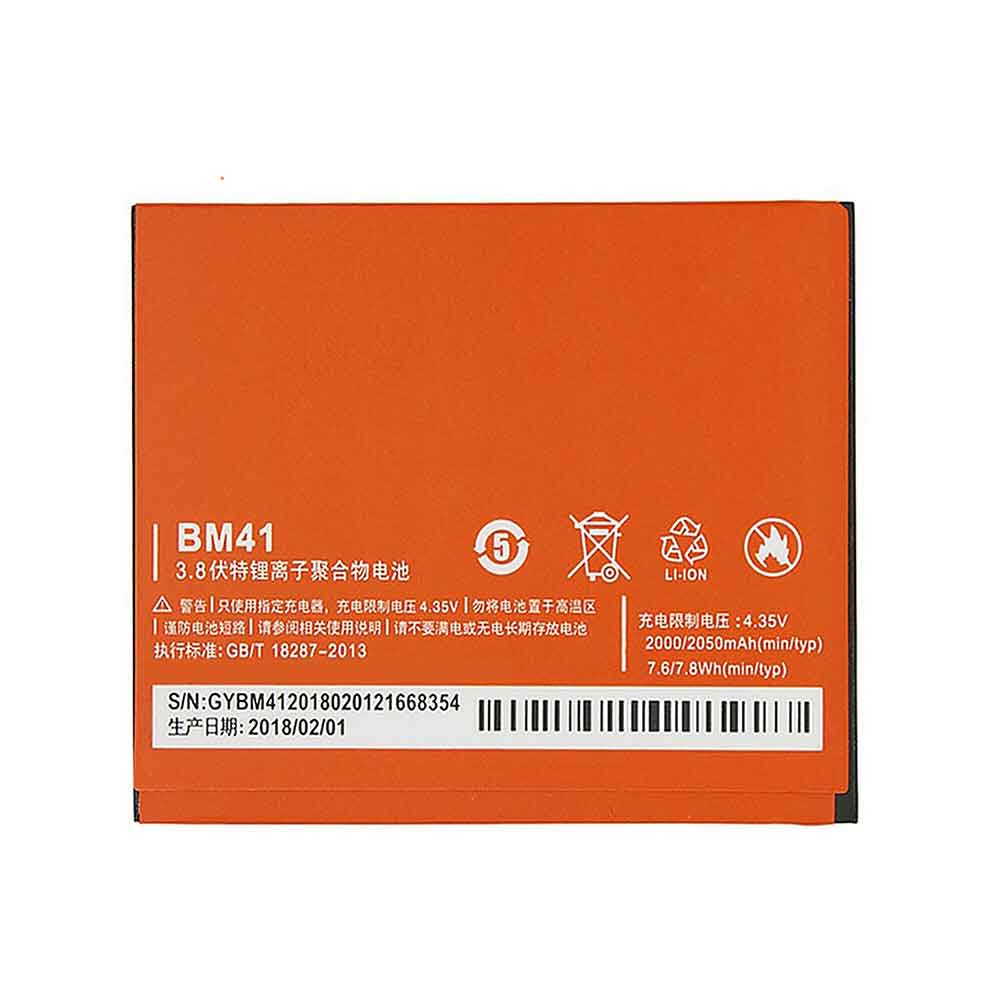 Xiaomi BM41 Smartphone Battery