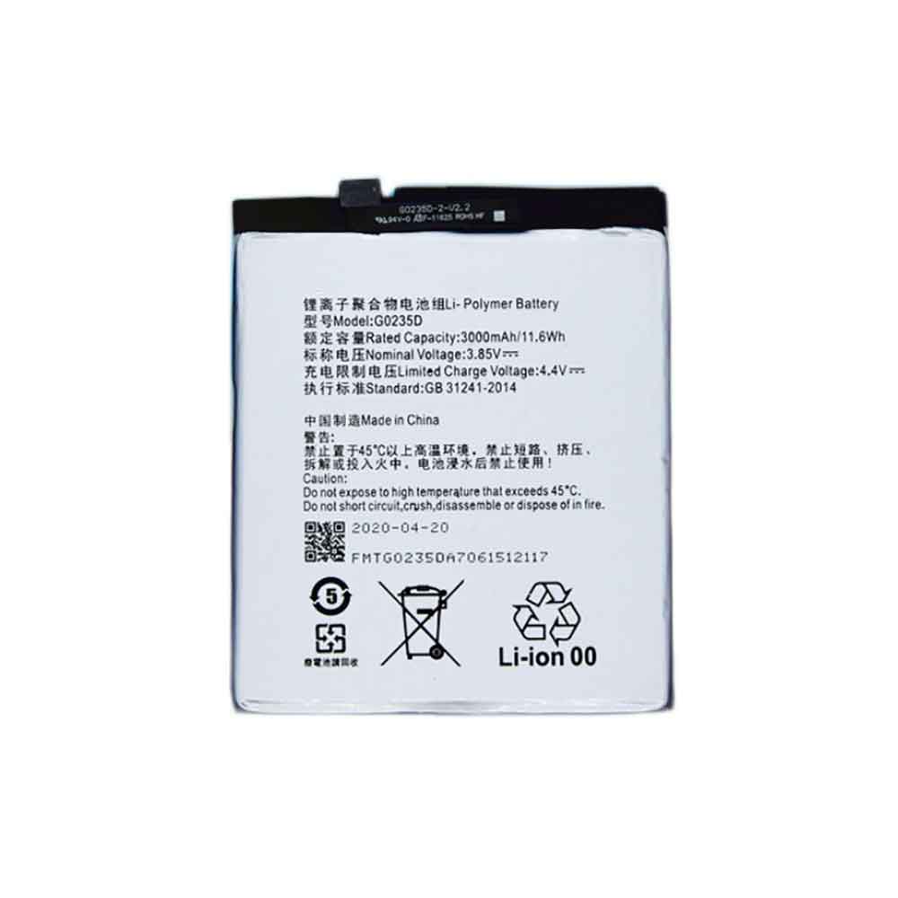 Gree G0235D smartphone-battery