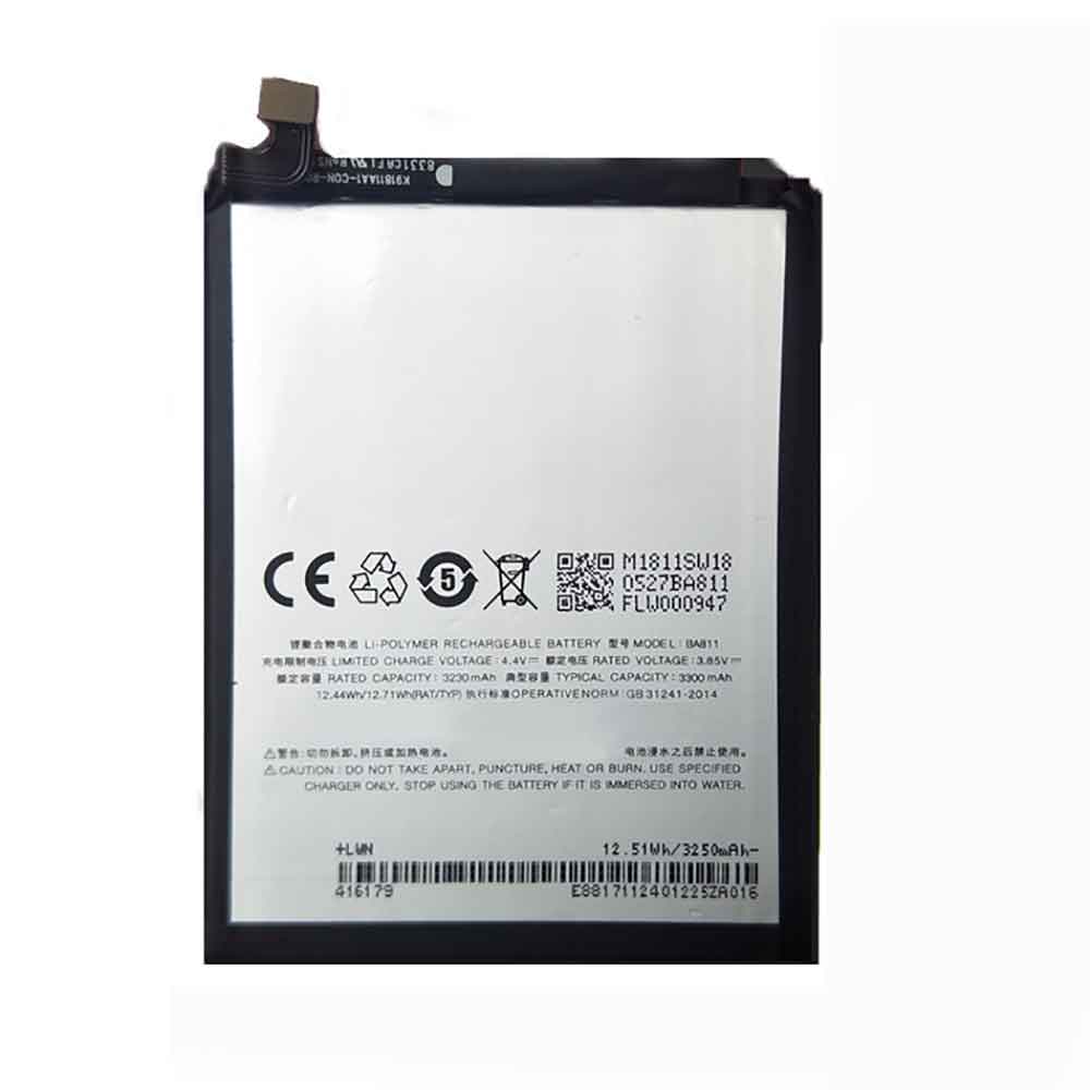 Replacement for Meizu BA811