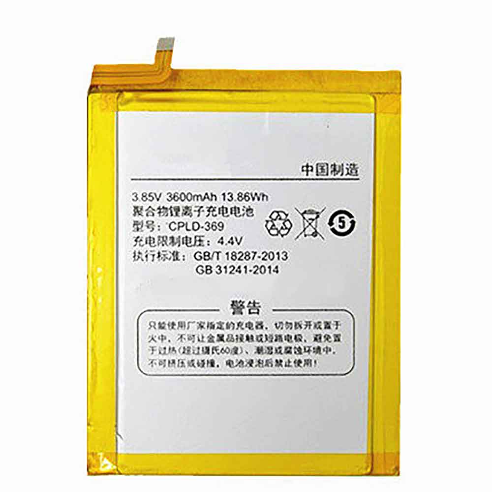 Qiku CPLD-369 Smartphone Battery