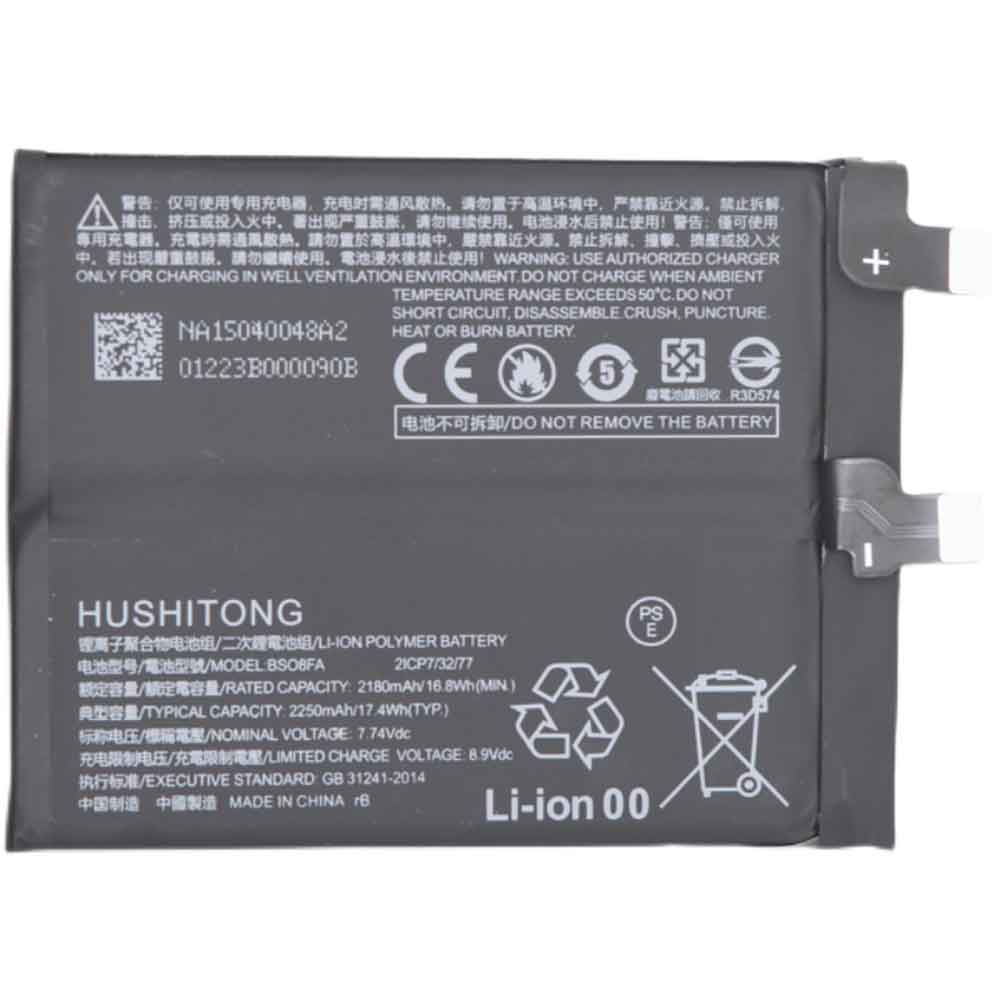 Xiaomi BSO8FA replacement battery