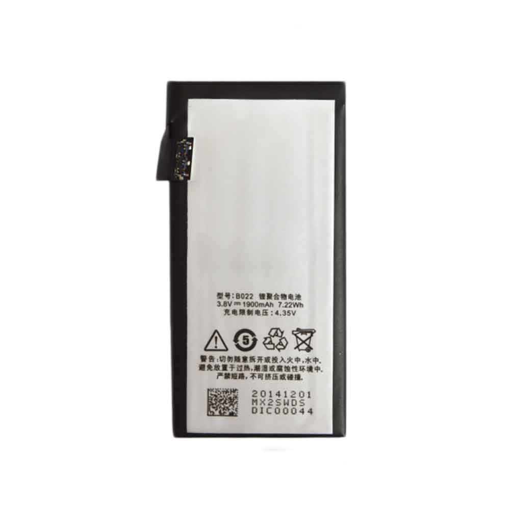 Meizu B022 Smartphone Battery