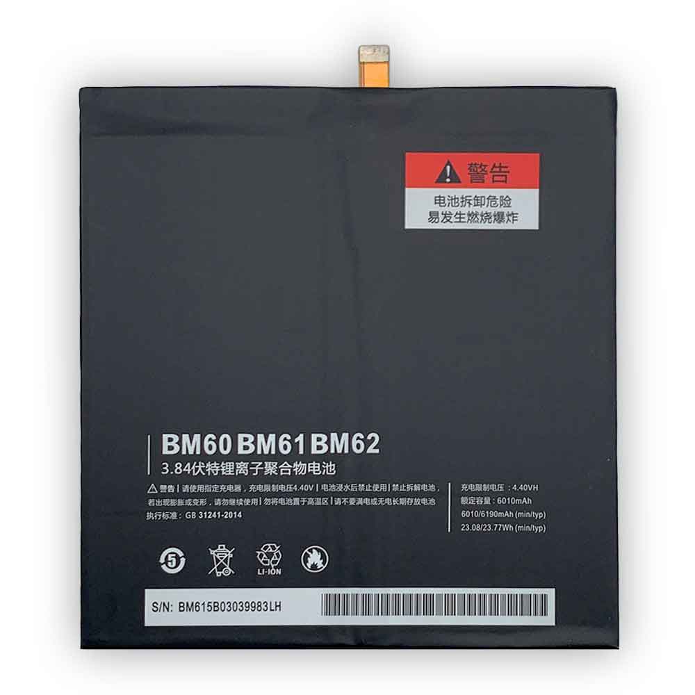 Tablet Akkus für Xiaomi BM60