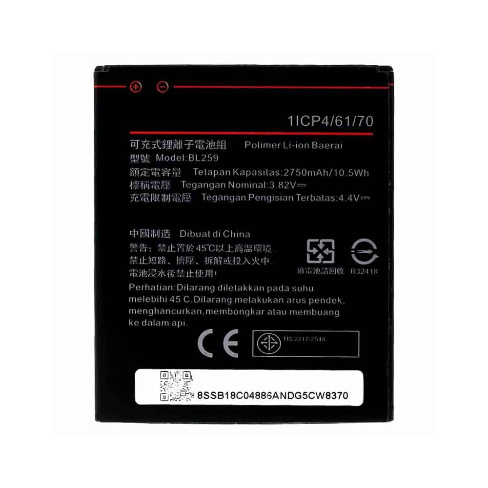 Lenovo BL259 replacement battery