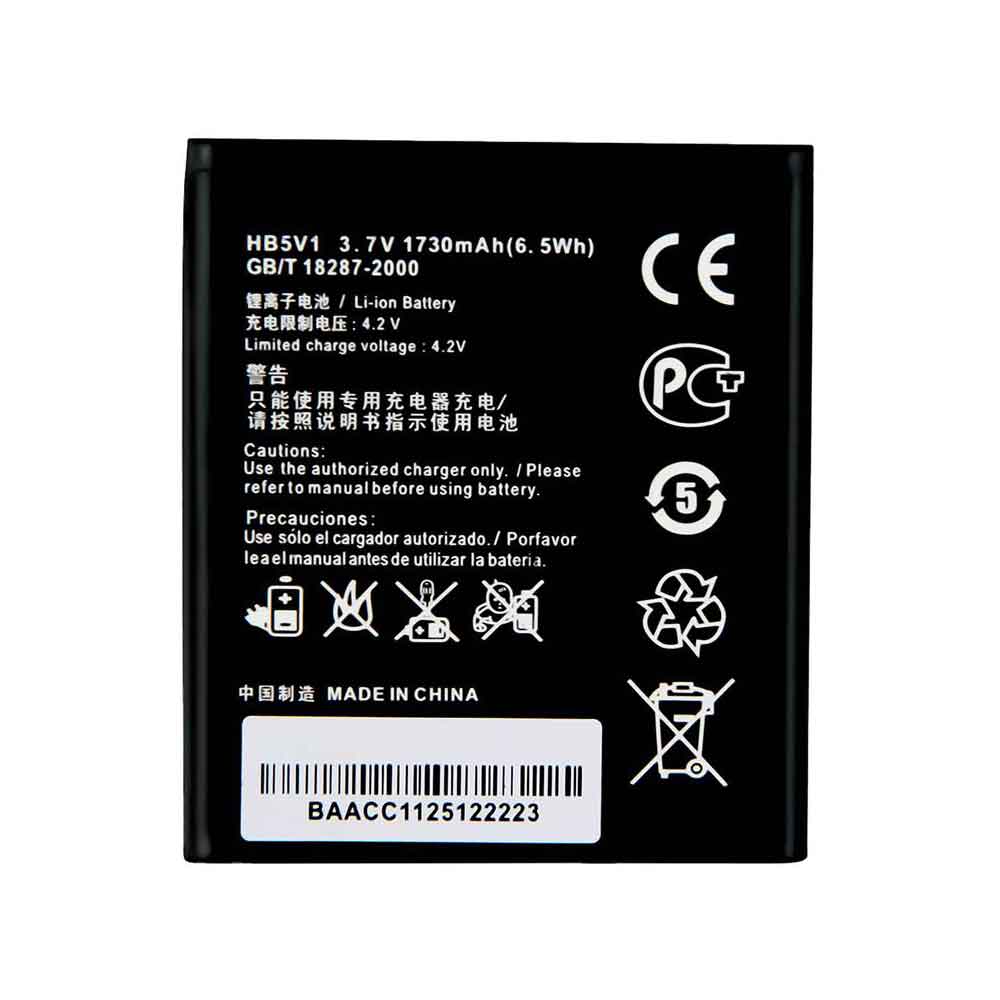 Replacement for Huawei HB5V1 battery