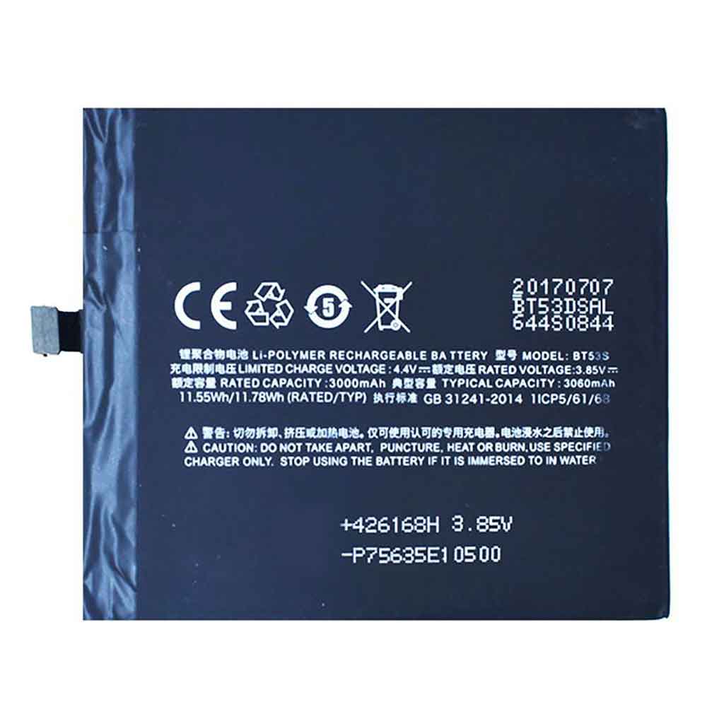 Bateria do Meizu Pro 6s