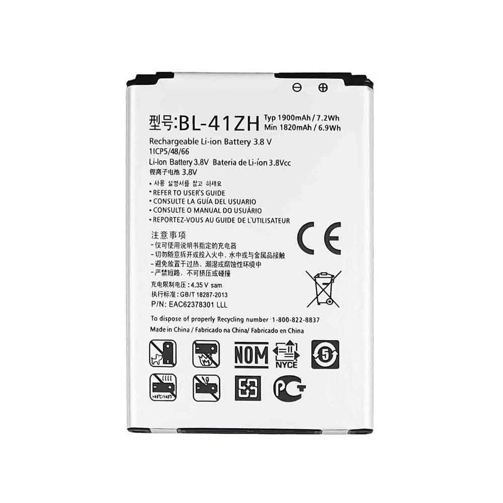 LG BL-41ZH smartphone-battery