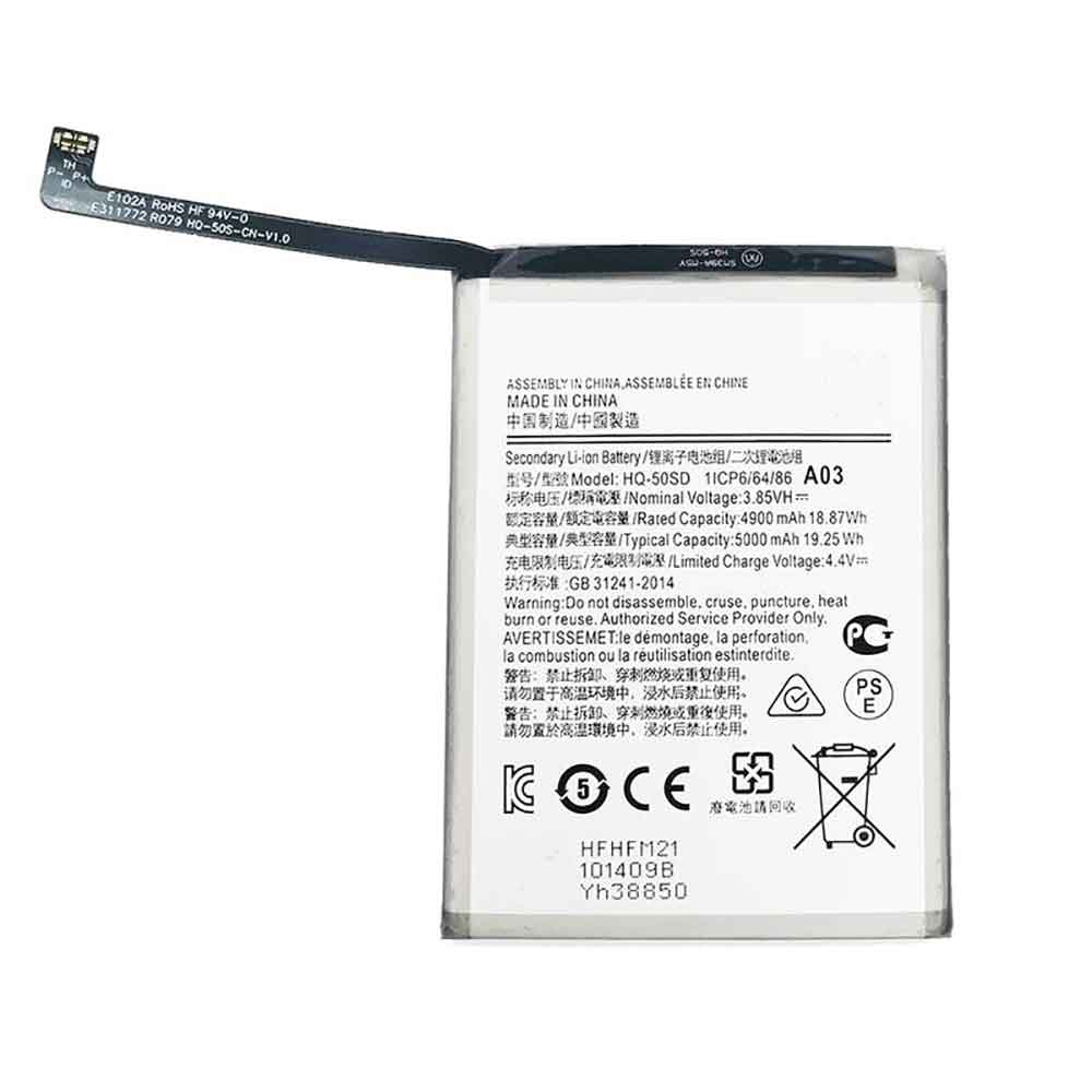 Replacement for Samsung HQ-50SD battery