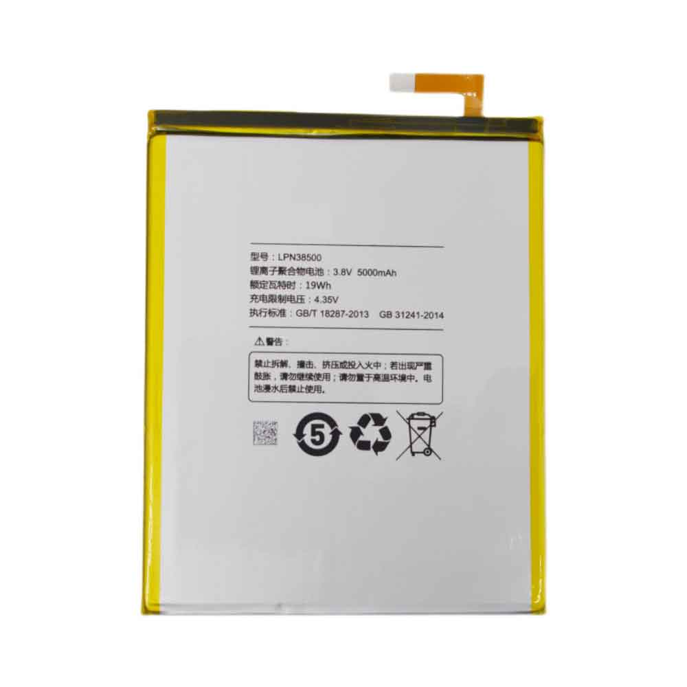 Replacement for Hisense LPN38500 battery