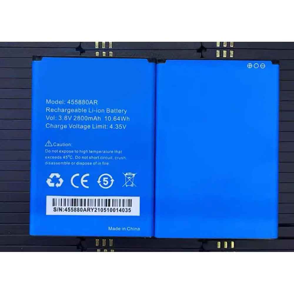 Yes 455880AR smartphone-battery