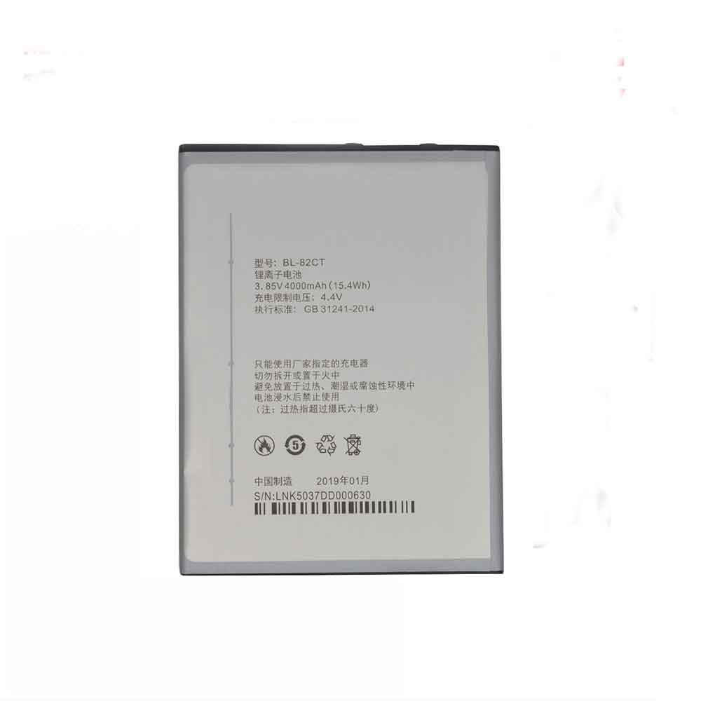 Replacement for Koobee BL-82CT battery