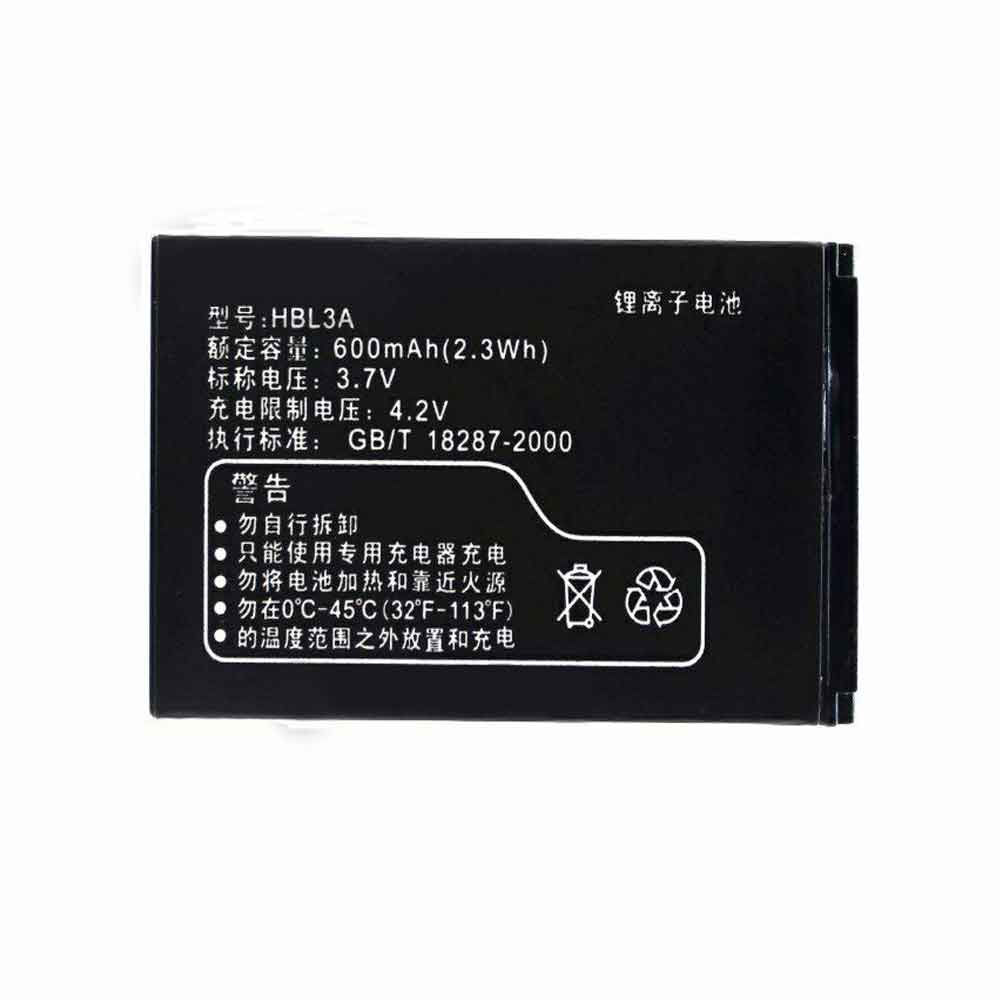Replacement for Huawei HBL3A battery