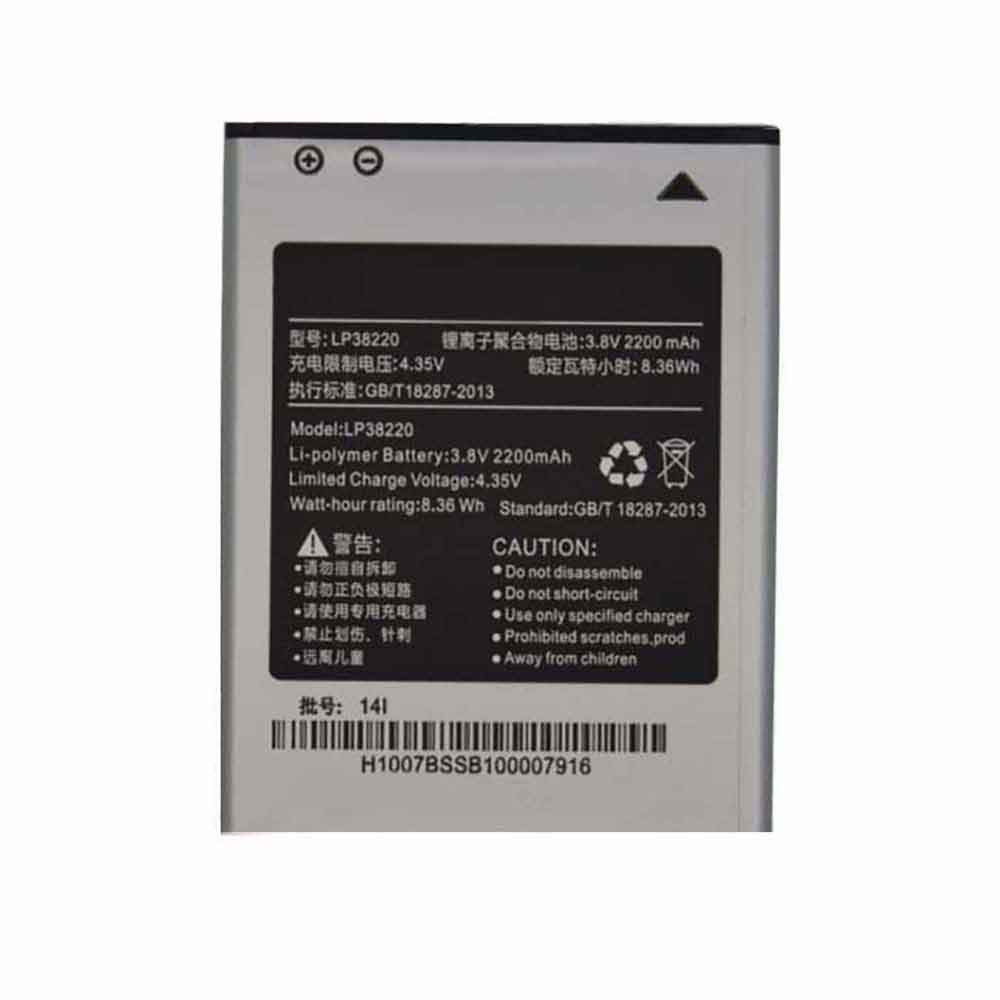Replacement for Hisense LP38220 battery