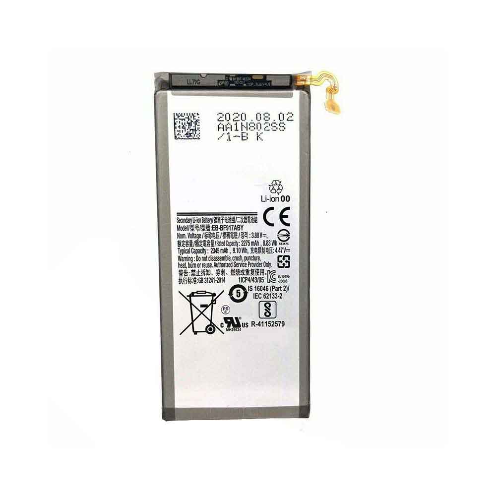 Replacement for Samsung EB-BF917ABY battery