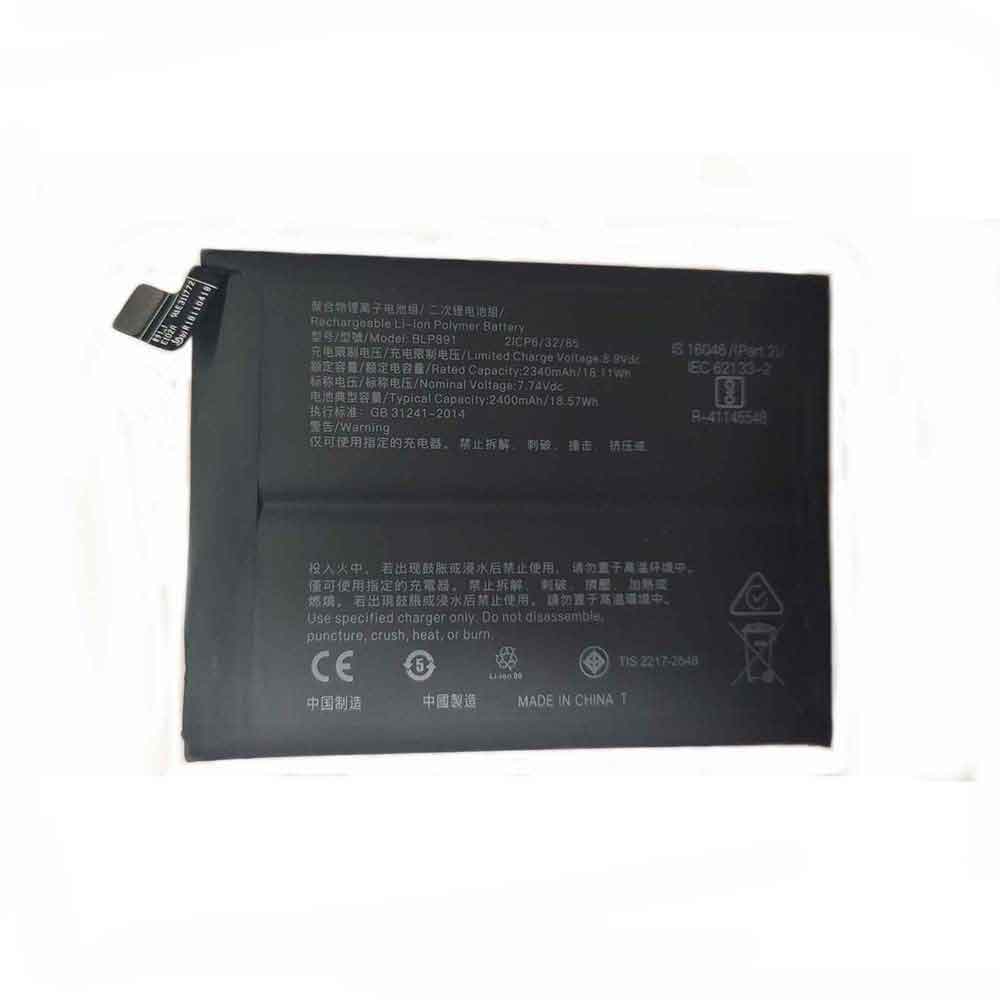 Replacement for OPPO BLP891 battery