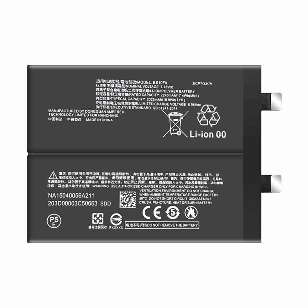 Replacement for Xiaomi BS10FA battery