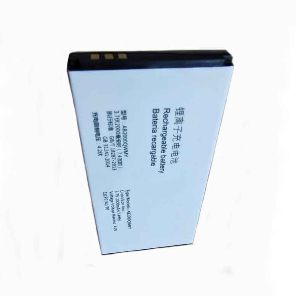 philips AB2000QWMY battery