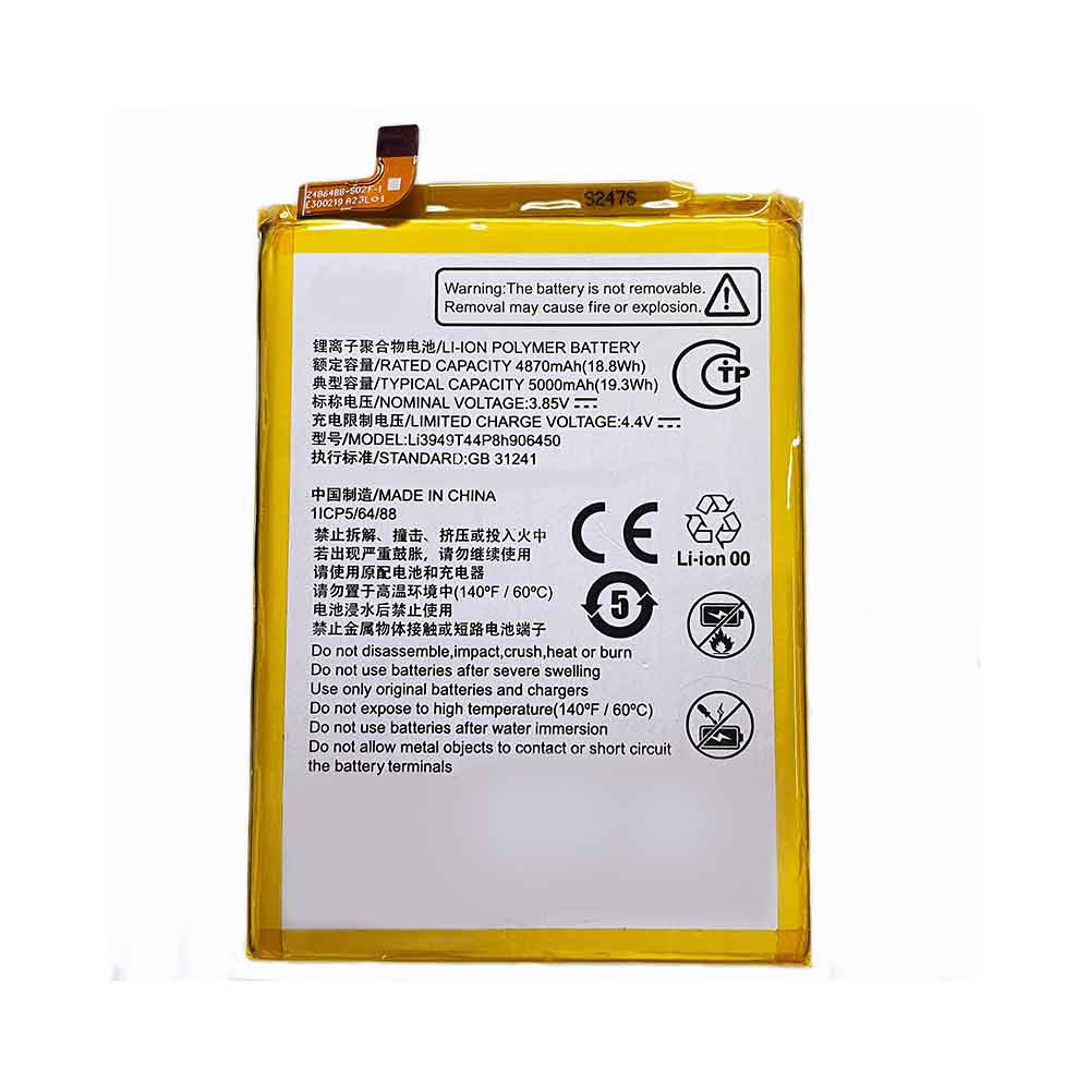 battery for ZTE Li3949T44P8h906450