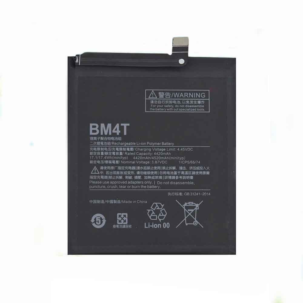 Replacement for Xiaomi BM4T battery