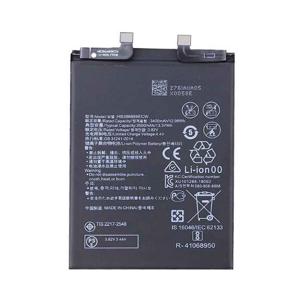 Replacement for Huawei HB386689ECW battery