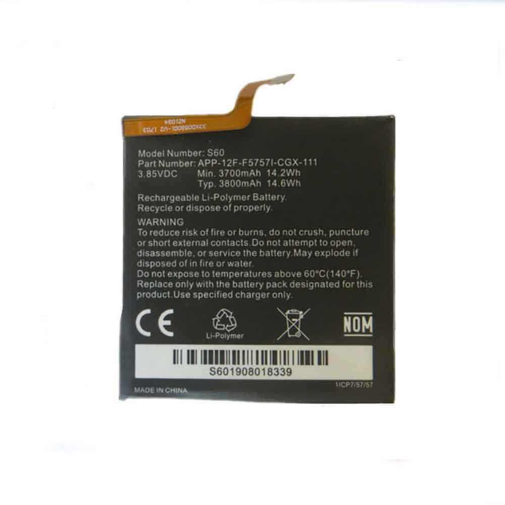 CAT S60 replacement battery
