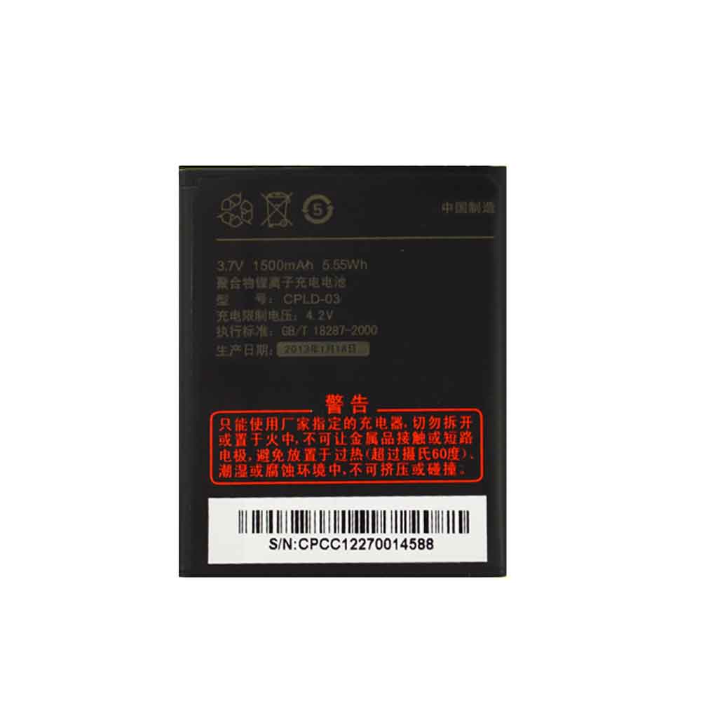 Coolpad CPLD-03 smartphone-battery