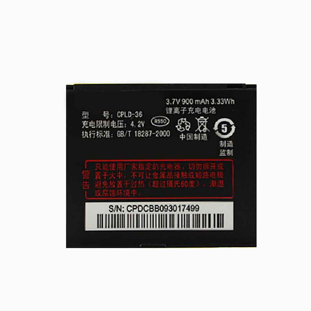 Coolpad CPLD-36 smartphone-battery