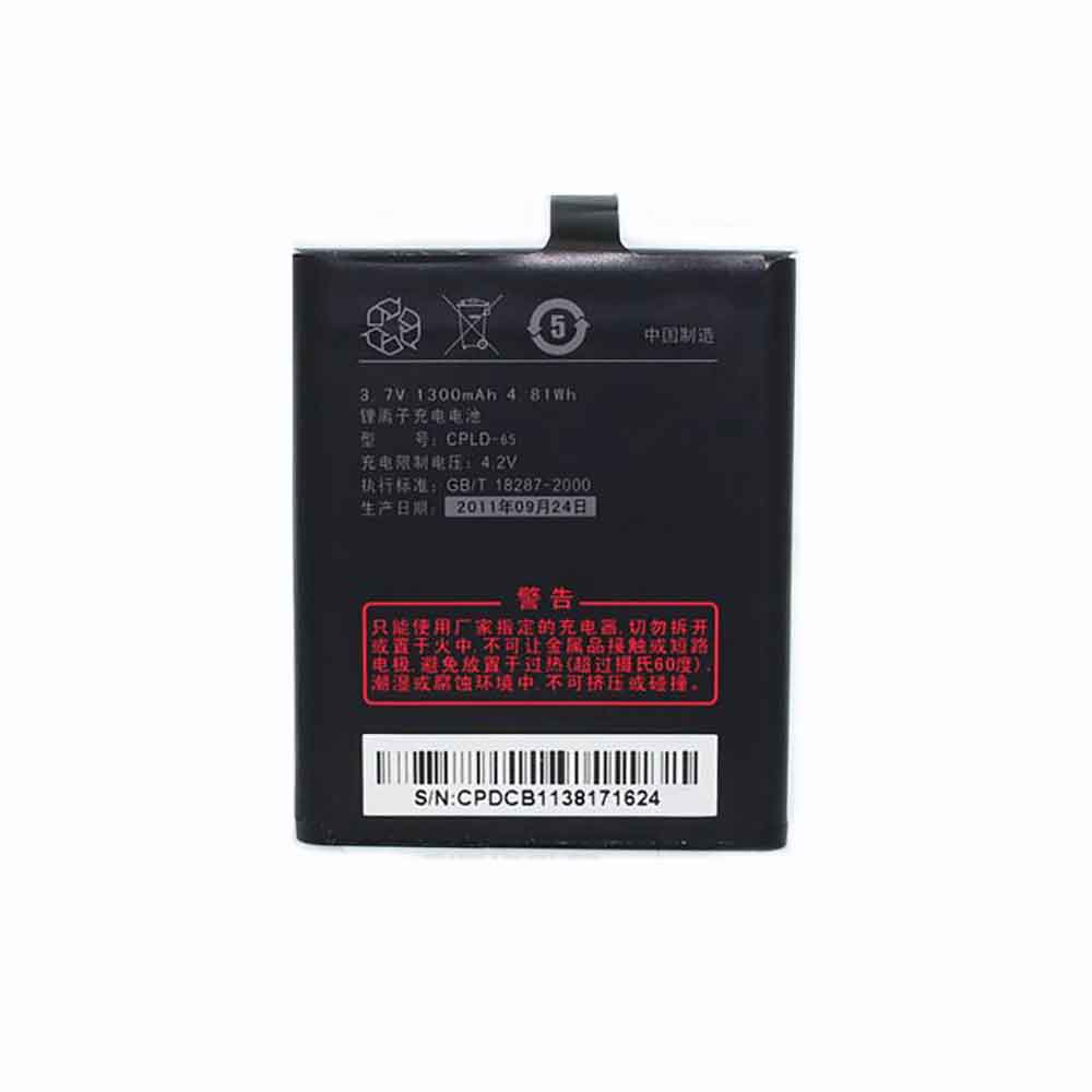 Coolpad CPLD-65 smartphone-battery