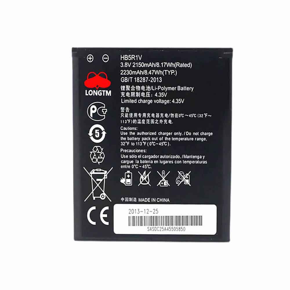 Replacement for Huawei HB5R1V battery