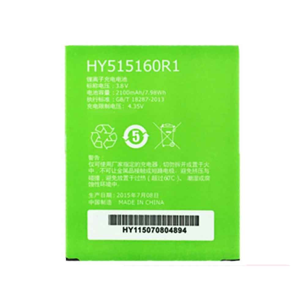 CMCC HY515160R1 smartphone-battery
