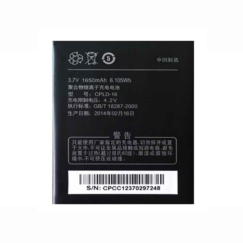 CPLD-16 do Coolpad 8190Q 8190