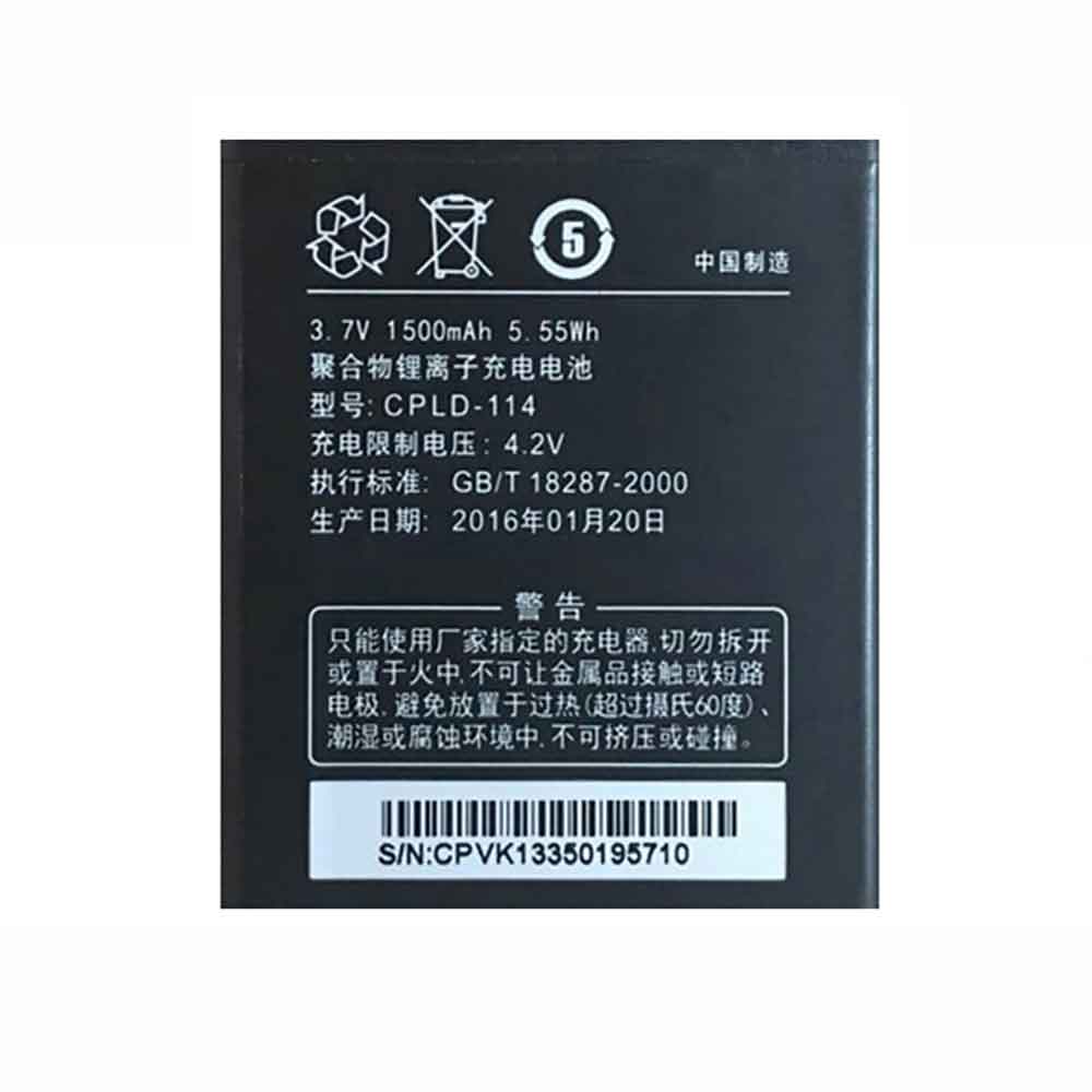Coolpad CPLD-114 smartphone-battery